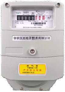 物聯(lián)網(wǎng)智能燃?xì)獗?/>
                            </a>
                            <p class=