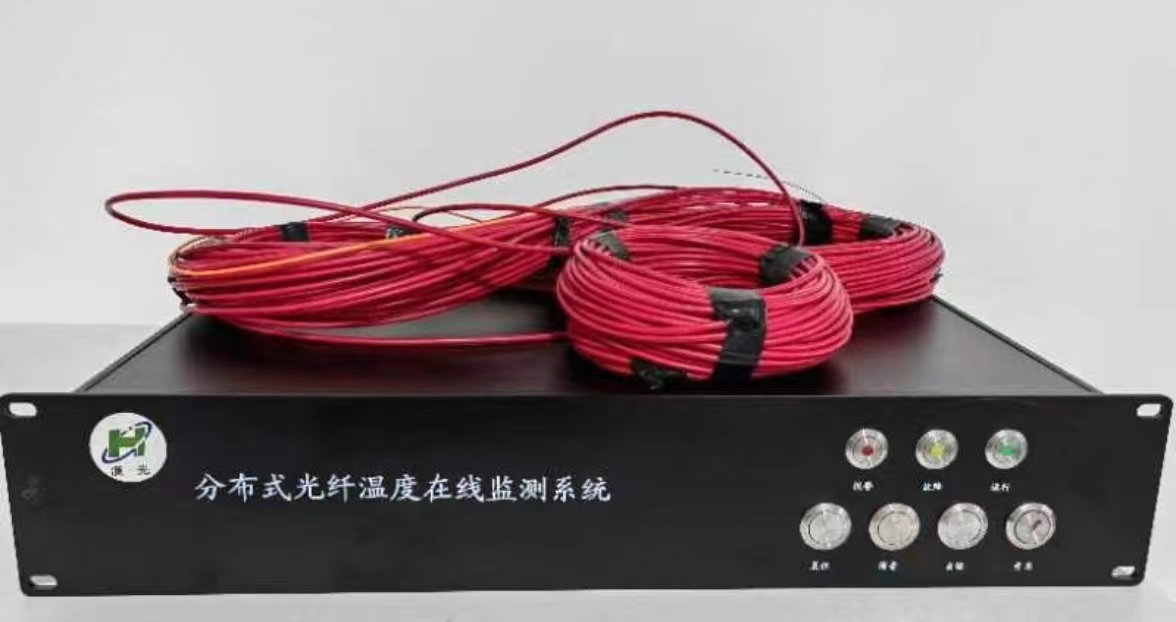 光纖地下管道泄漏及監(jiān)測終端